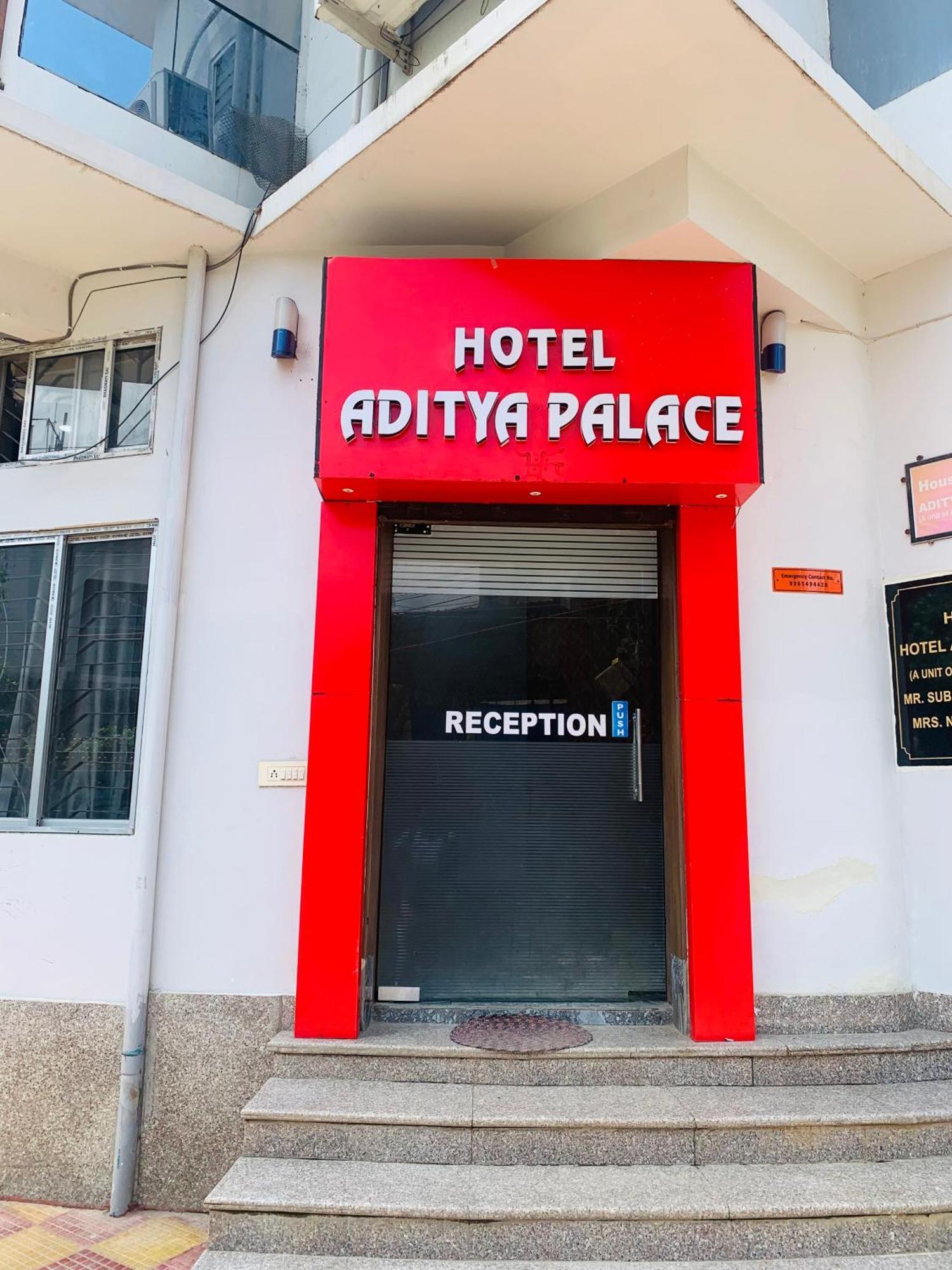 Hotel Aditya Palace Guwahati Exterior foto